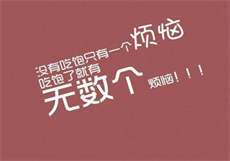 达叔涂鸦高铁女乘务视频
