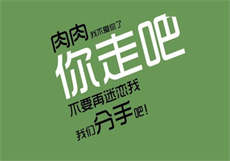 达叔涂鸦视频网盘
