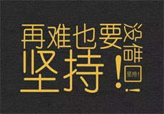 特莱莎解压密码
