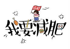 达叔所有作品集
