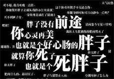 达叔涂鸦百度云盘资源
