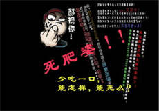 达叔街头涂精百度网盘
